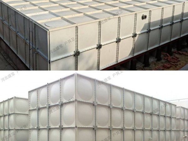 玻璃钢SMC模压水箱  玻璃钢消防水箱  玻璃钢人防水箱  玻璃钢组合水箱