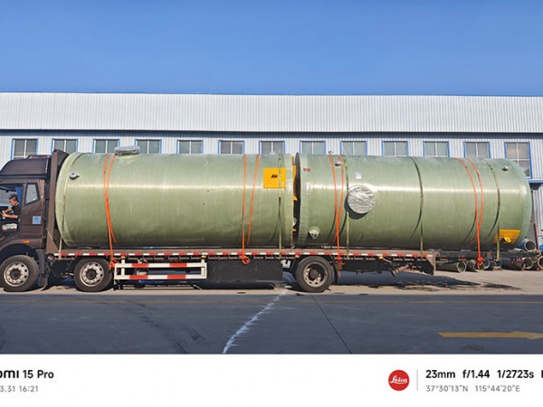 玻璃钢储罐  玻璃钢立式储罐  玻璃钢水罐