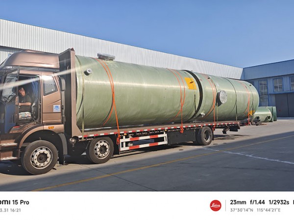 玻璃钢储罐  玻璃钢立式储罐  玻璃钢水罐