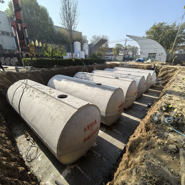 水泥化粪池 水泥消防池 预制水泥化粪池  预制水泥消防池