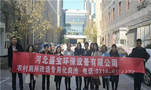 微信图片_20191126092514_副本_副本.jpg