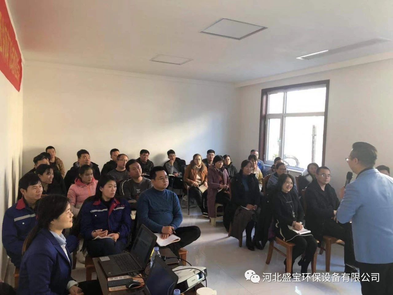 微信图片_20191219141624.jpg