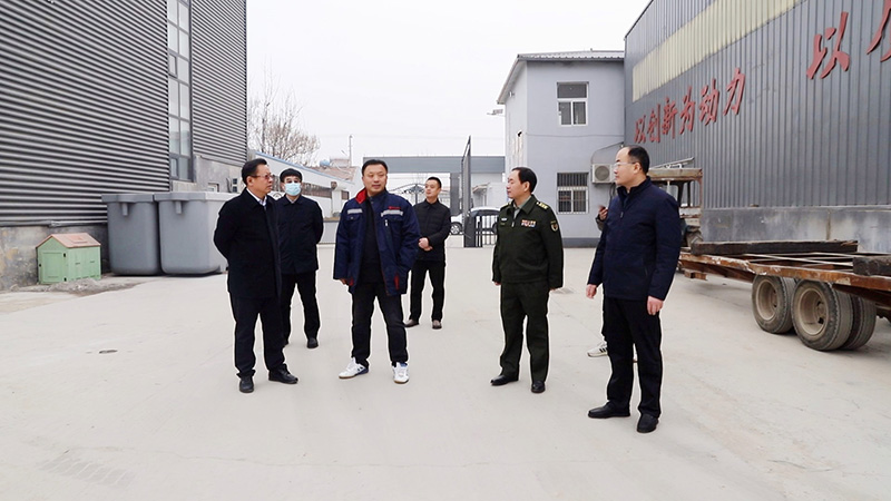 枣强县领导开展走访慰问规模以上企业活动