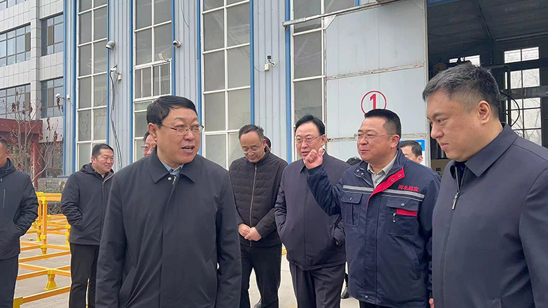 2024年1月31日县委书记刘新营及县领导班子来河北盛宝环保设备有限公司指导工作