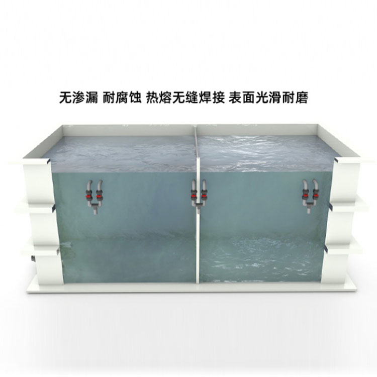 水槽-电镀洗槽