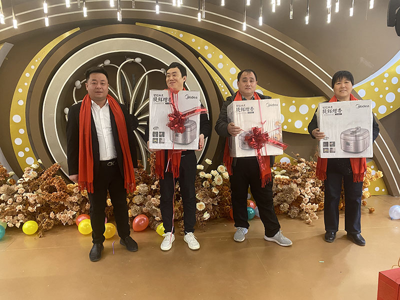 河北盛宝环保设备有限公司2025年会盛典