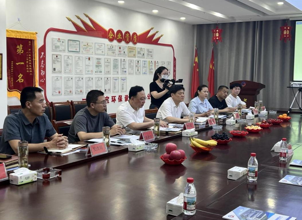 枣强县政协主席李红星开发区常务 副主任李永峰、自然资源局局长商金山、建设银行行长谷红 英一行莅临河北盛宝环保设备有限公司开展调研指导