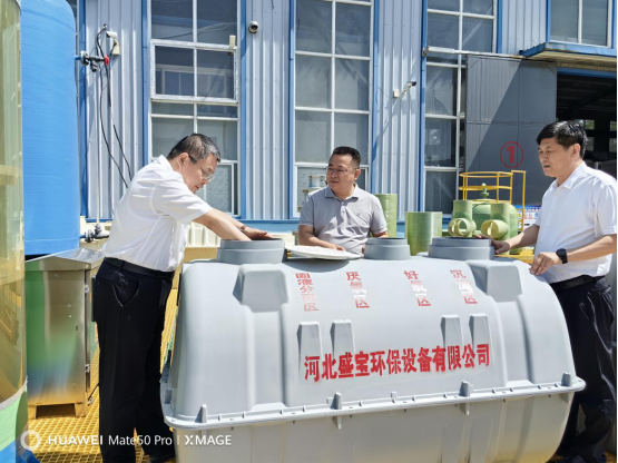 王悦书记调研
