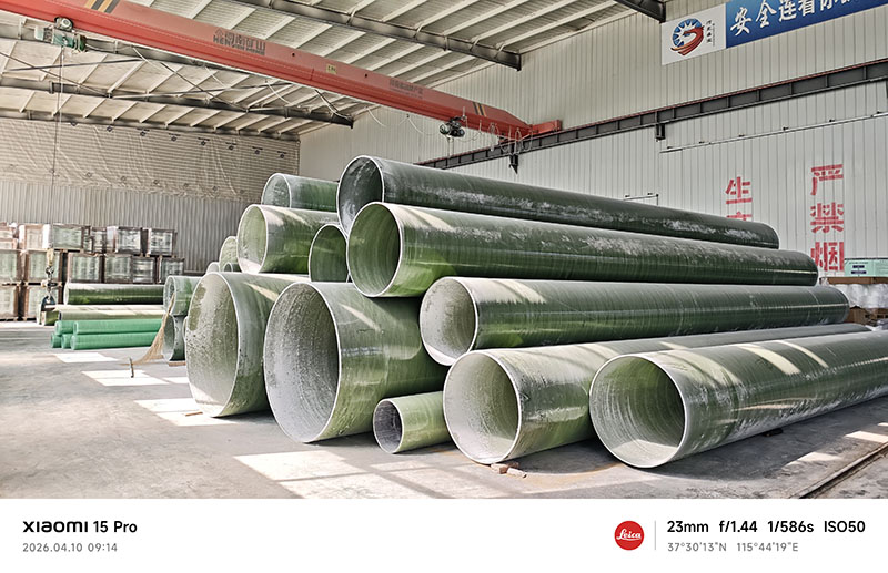 玻璃钢管道  玻璃钢工艺管道  玻璃钢夹砂管道