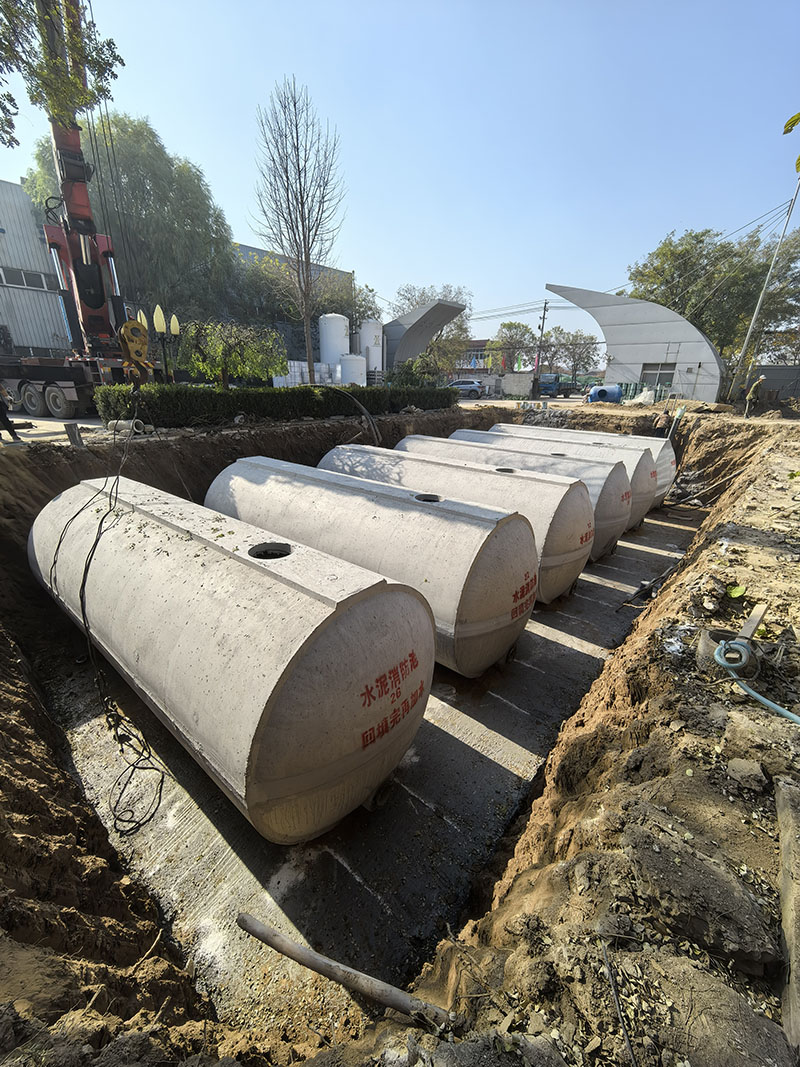 水泥化粪池 水泥消防池 预制水泥化粪池  预制水泥消防池