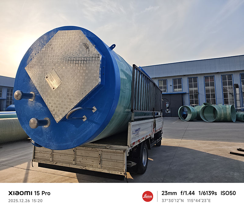 一体化提升泵站  雨水提升泵站 污水提升泵站 玻璃钢预制泵站