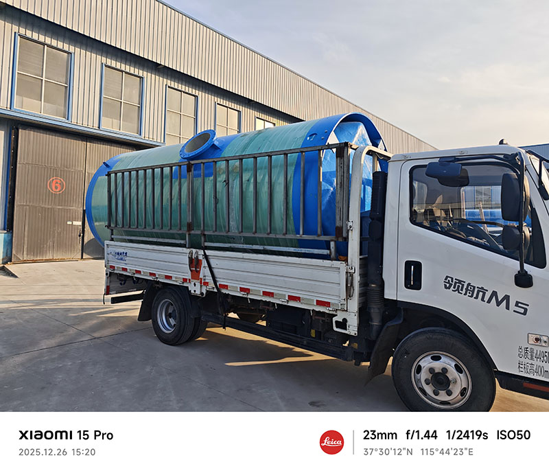 一体化提升泵站  雨水提升泵站 污水提升泵站 玻璃钢预制泵站